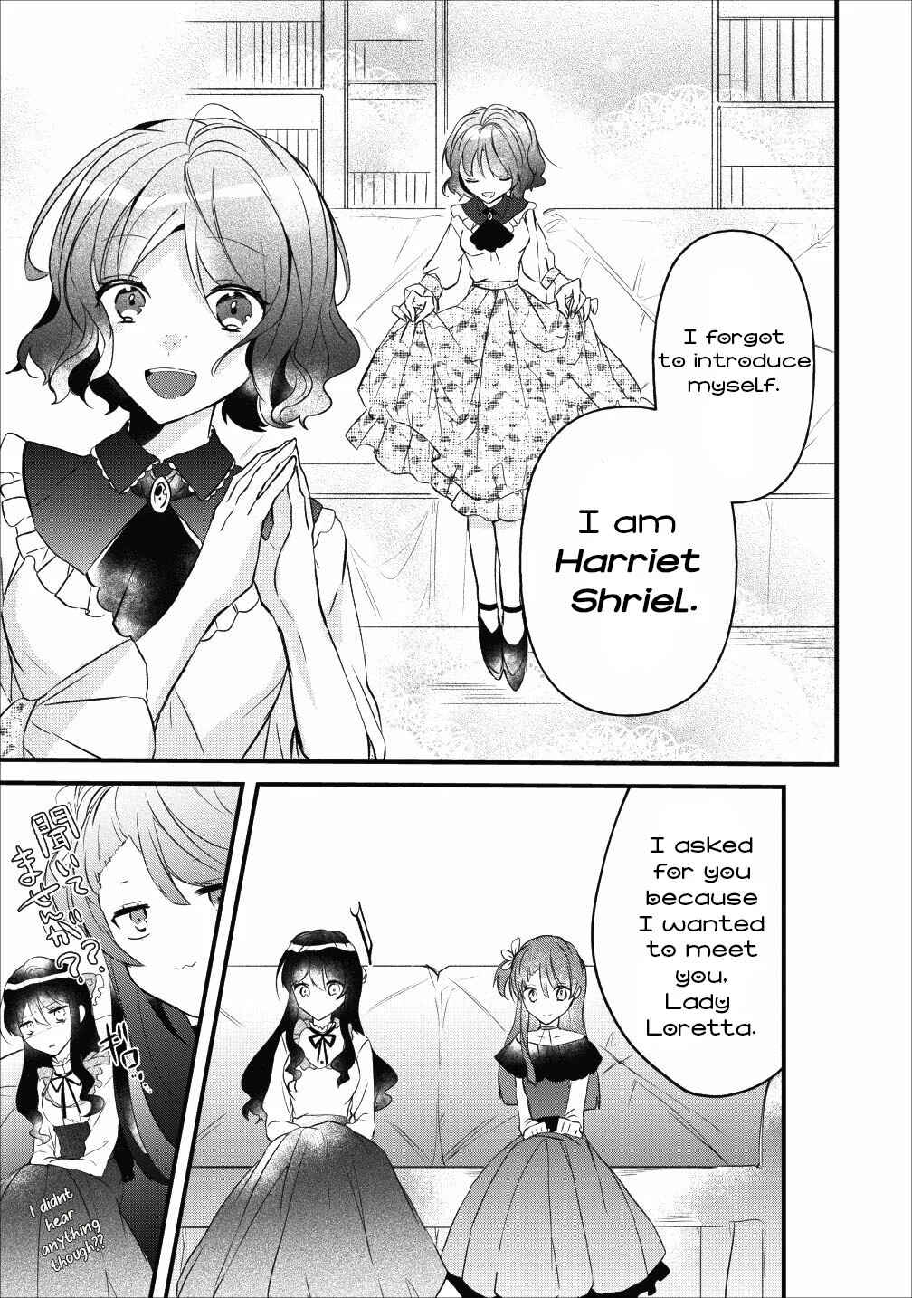 Page 21 Chapter 5 Aneue. Skirt wo Makutte Mata wo Aite Misete kuremasen ka?