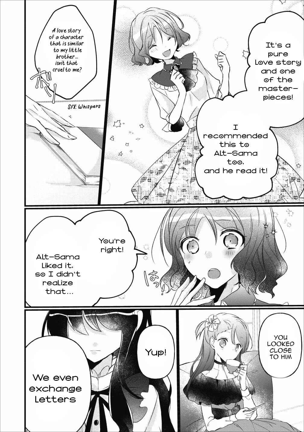 Page 24 Chapter 5 Aneue. Skirt wo Makutte Mata wo Aite Misete kuremasen ka?