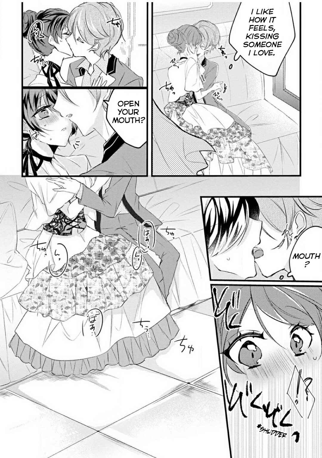 Page 15 Chapter 11 Aneue. Skirt wo Makutte Mata wo Aite Misete kuremasen ka?