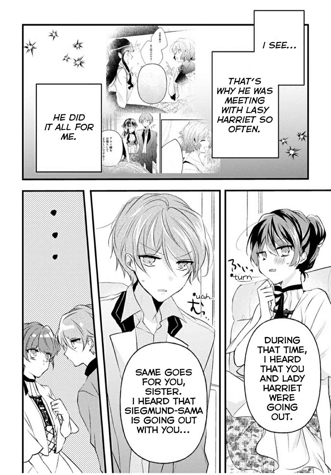 Page 27 Chapter 11 Aneue. Skirt wo Makutte Mata wo Aite Misete kuremasen ka?