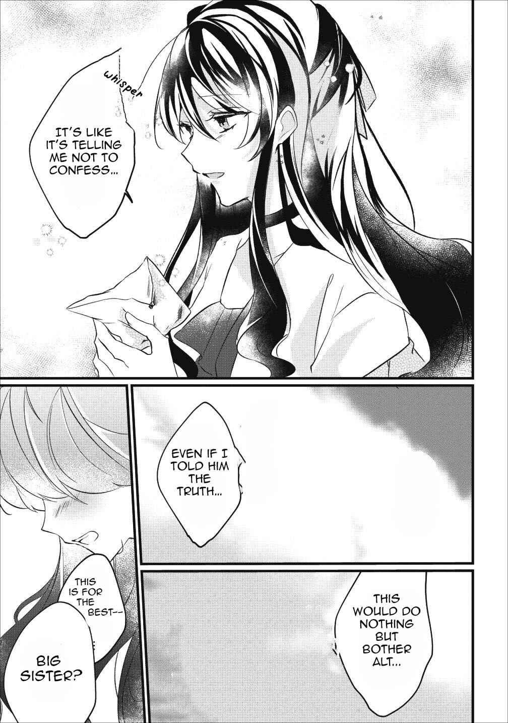 Page 16 Chapter 7 Aneue. Skirt wo Makutte Mata wo Aite Misete kuremasen ka?