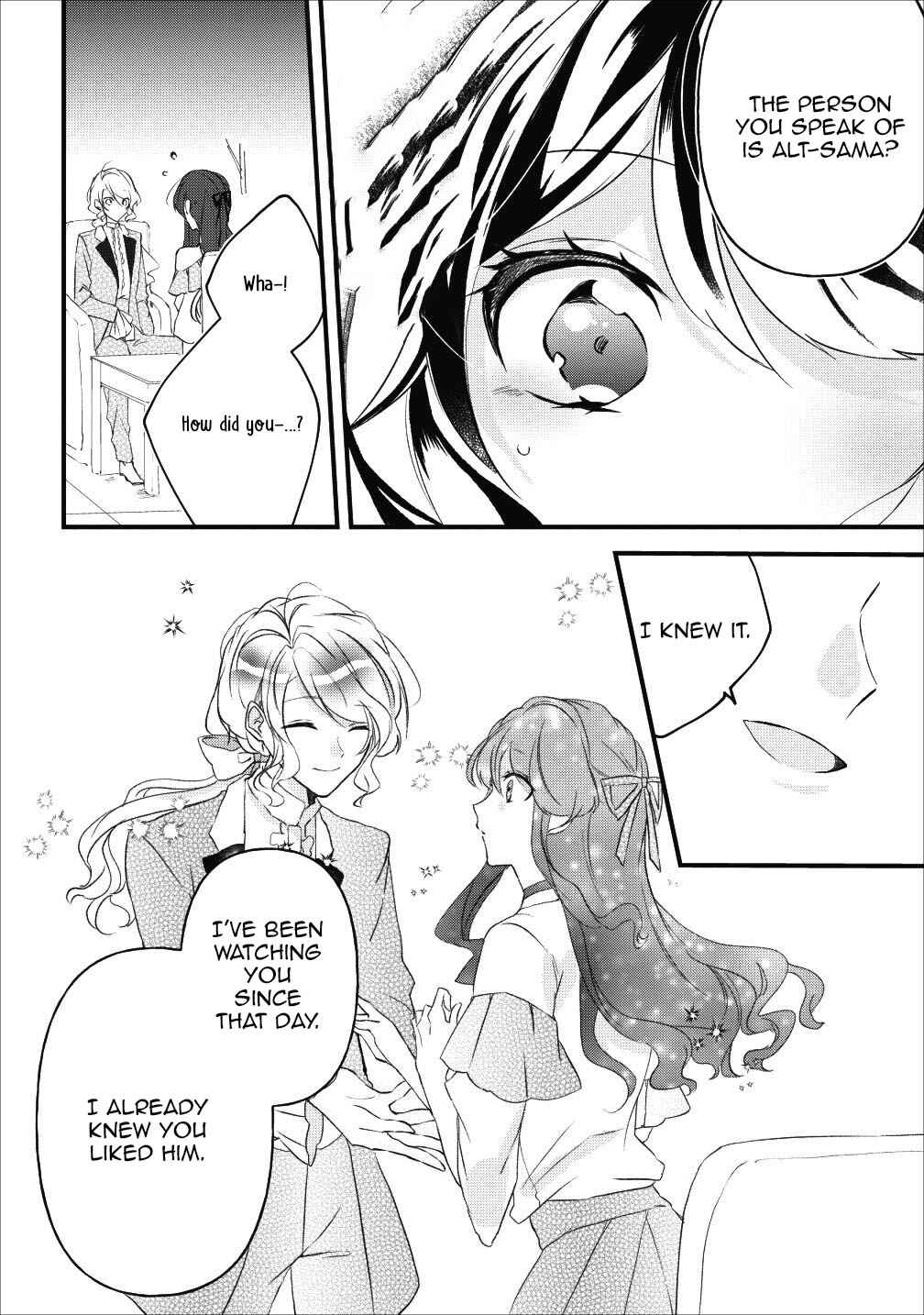 Page 5 Chapter 7 Aneue. Skirt wo Makutte Mata wo Aite Misete kuremasen ka?