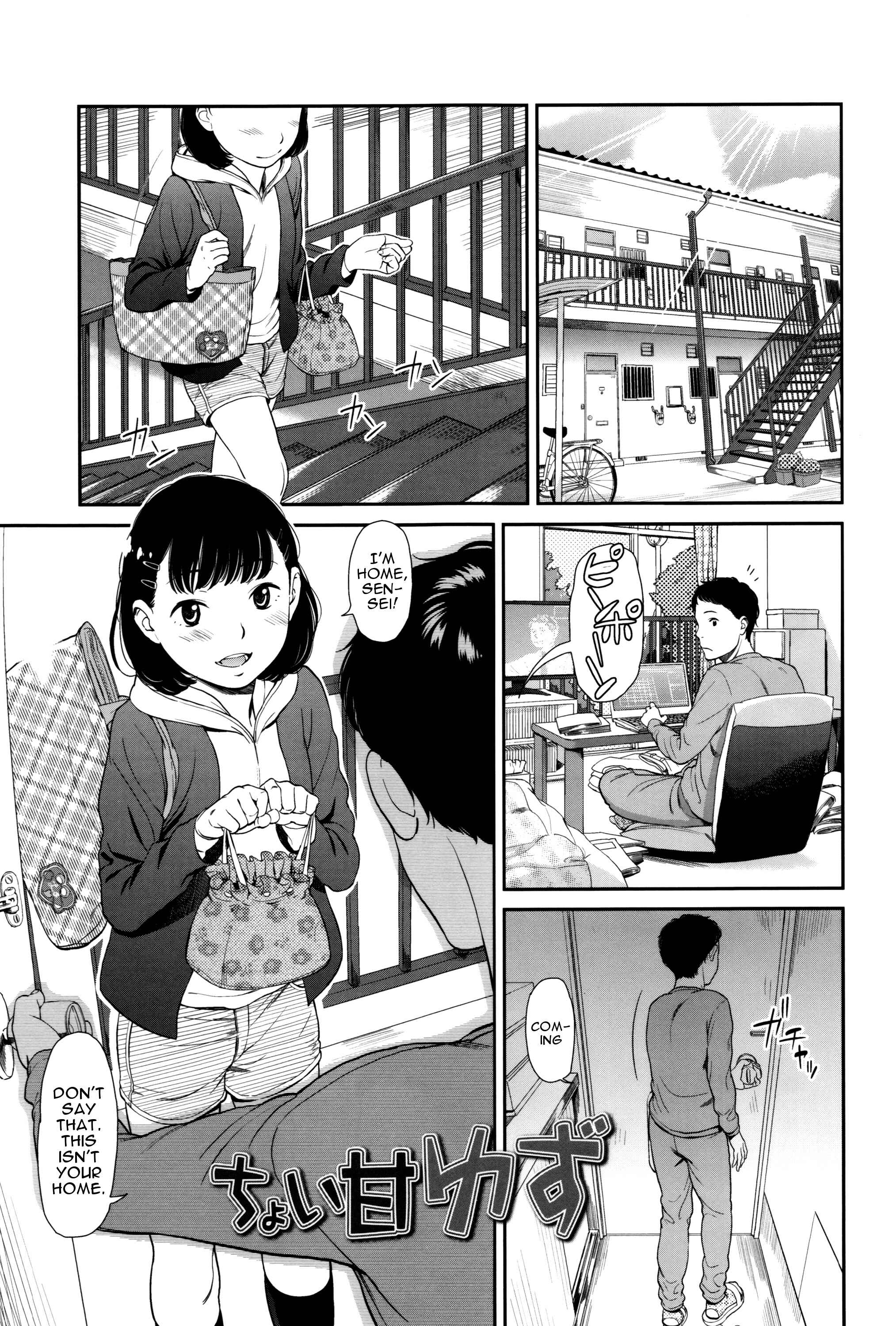 Page 1 Chapter 2 Emotive