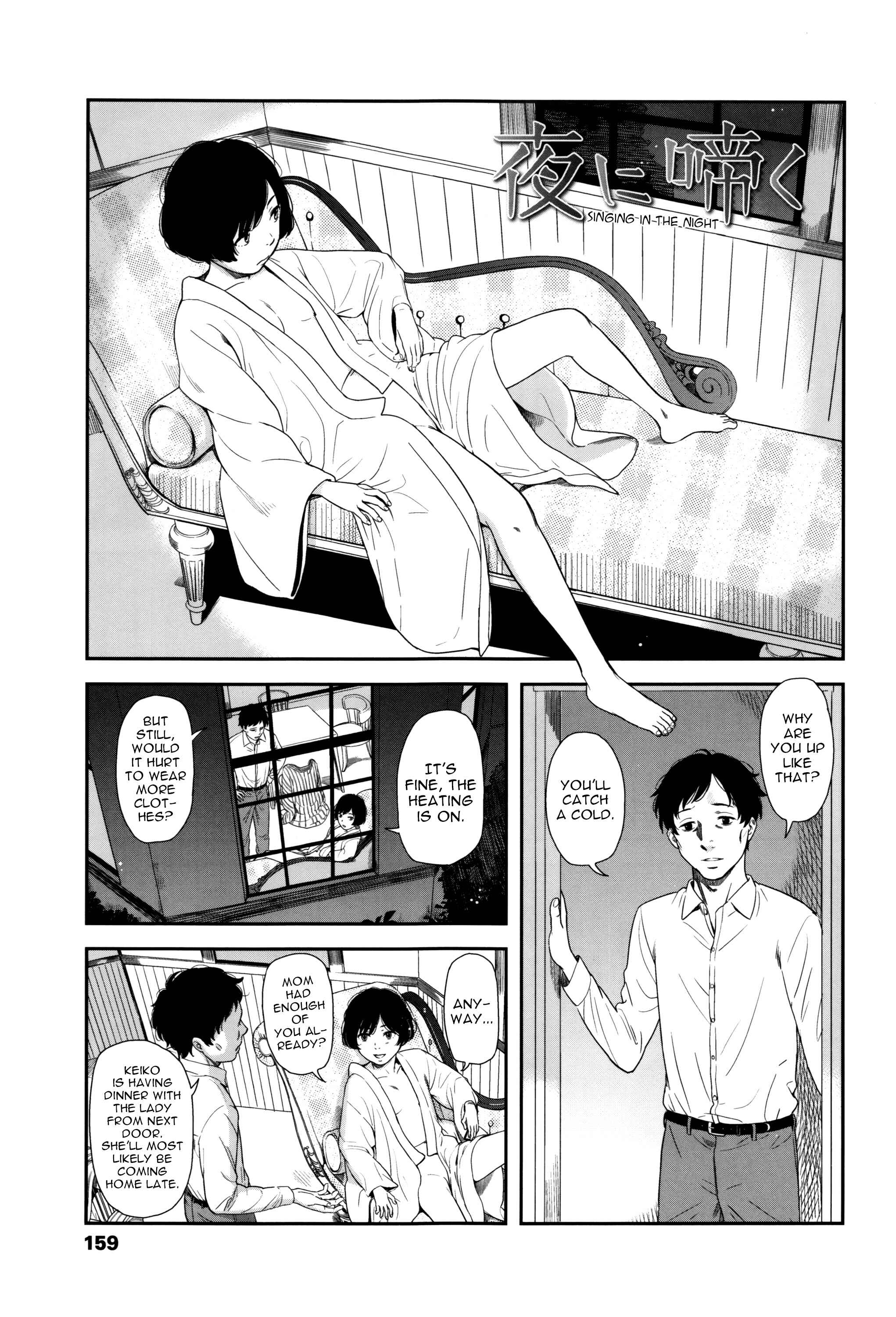 Page 1 Chapter 8 Emotive