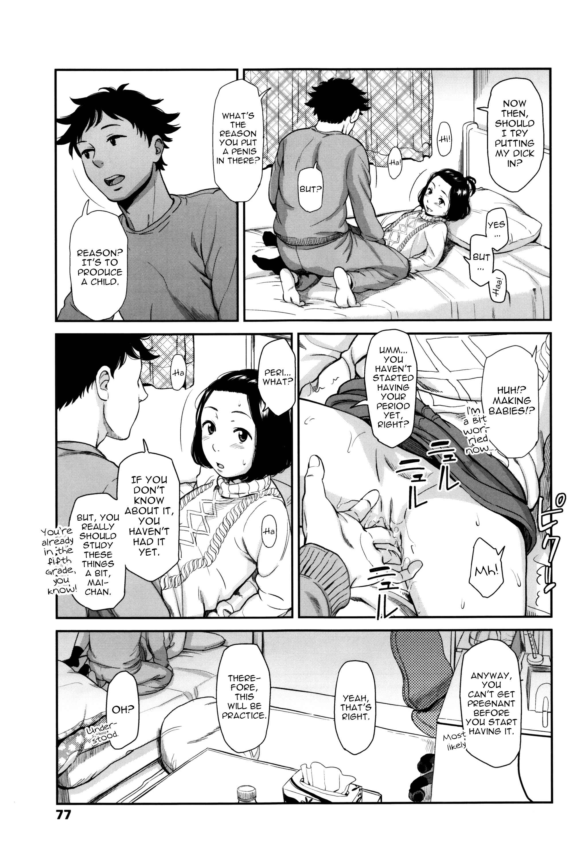 Page 11 Chapter 4 Emotive