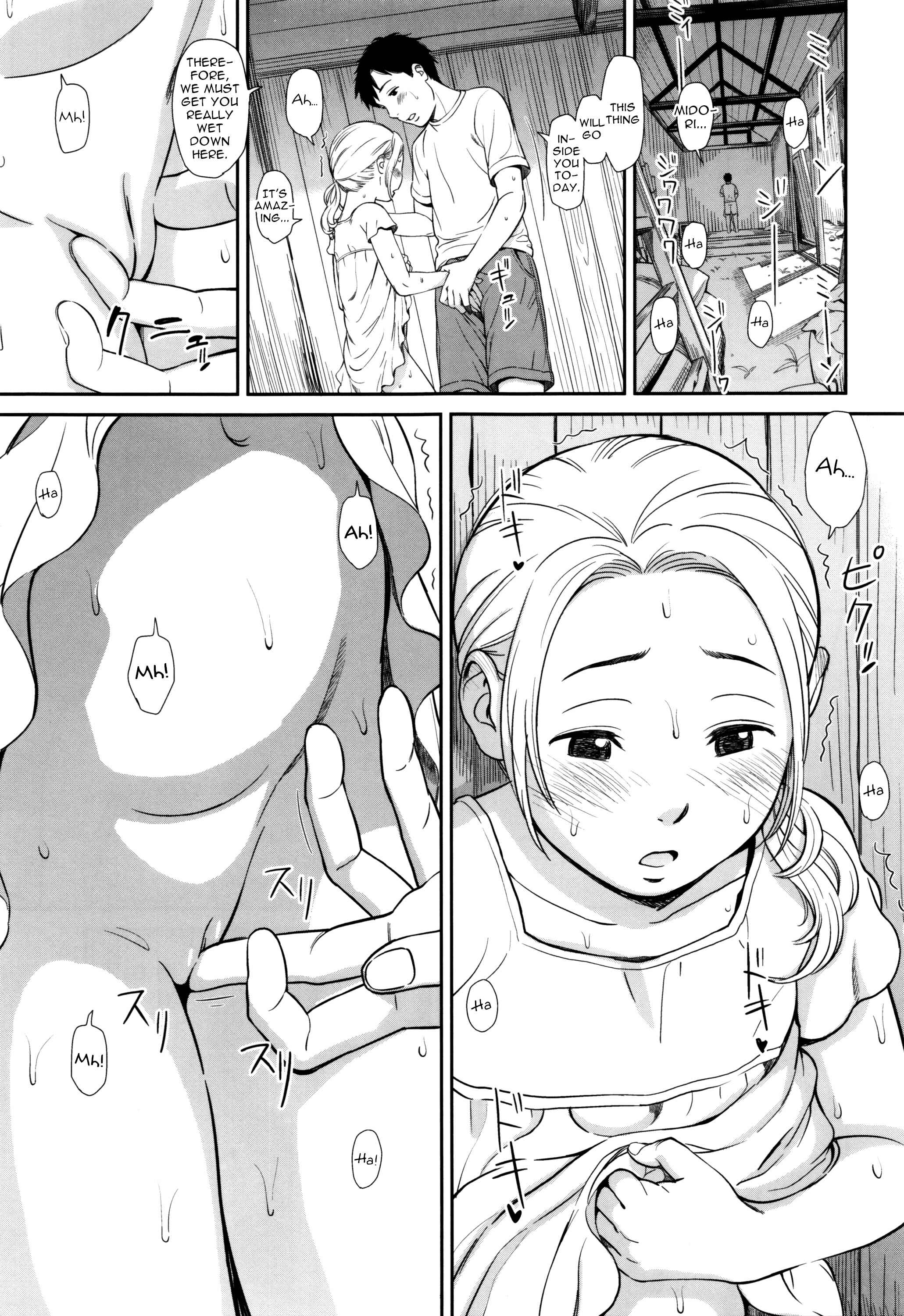 Page 11 Chapter 5 Emotive
