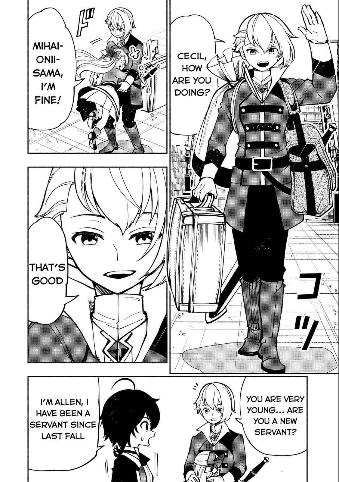 Page 15 Chapter 7 Hell Mode ~Yarikomi Suki no Gamer wa Haisettei no Isekai de Musou Suru~ Hajimari no Shoukanshi