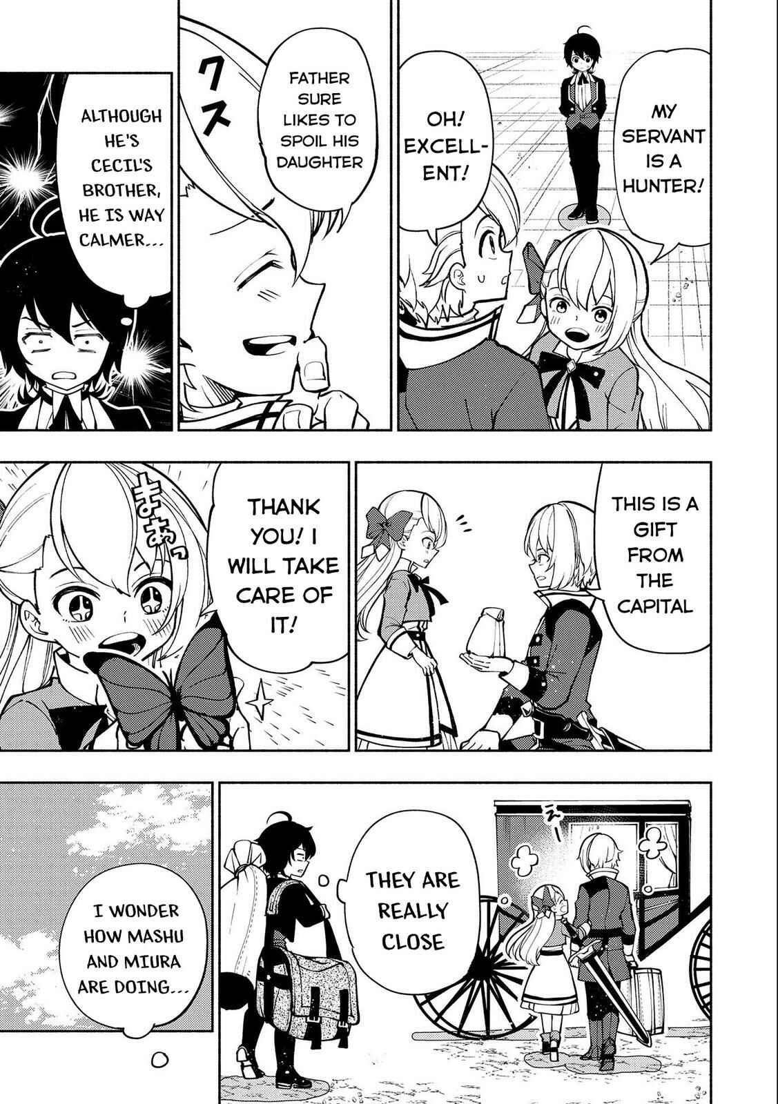 Page 16 Chapter 7 Hell Mode ~Yarikomi Suki no Gamer wa Haisettei no Isekai de Musou Suru~ Hajimari no Shoukanshi