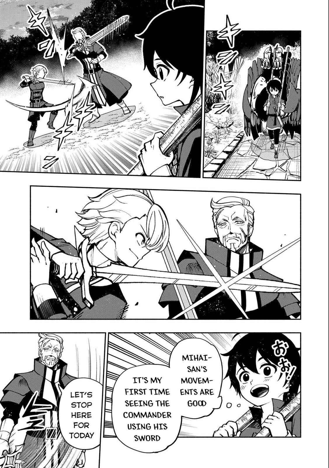 Page 18 Chapter 7 Hell Mode ~Yarikomi Suki no Gamer wa Haisettei no Isekai de Musou Suru~ Hajimari no Shoukanshi