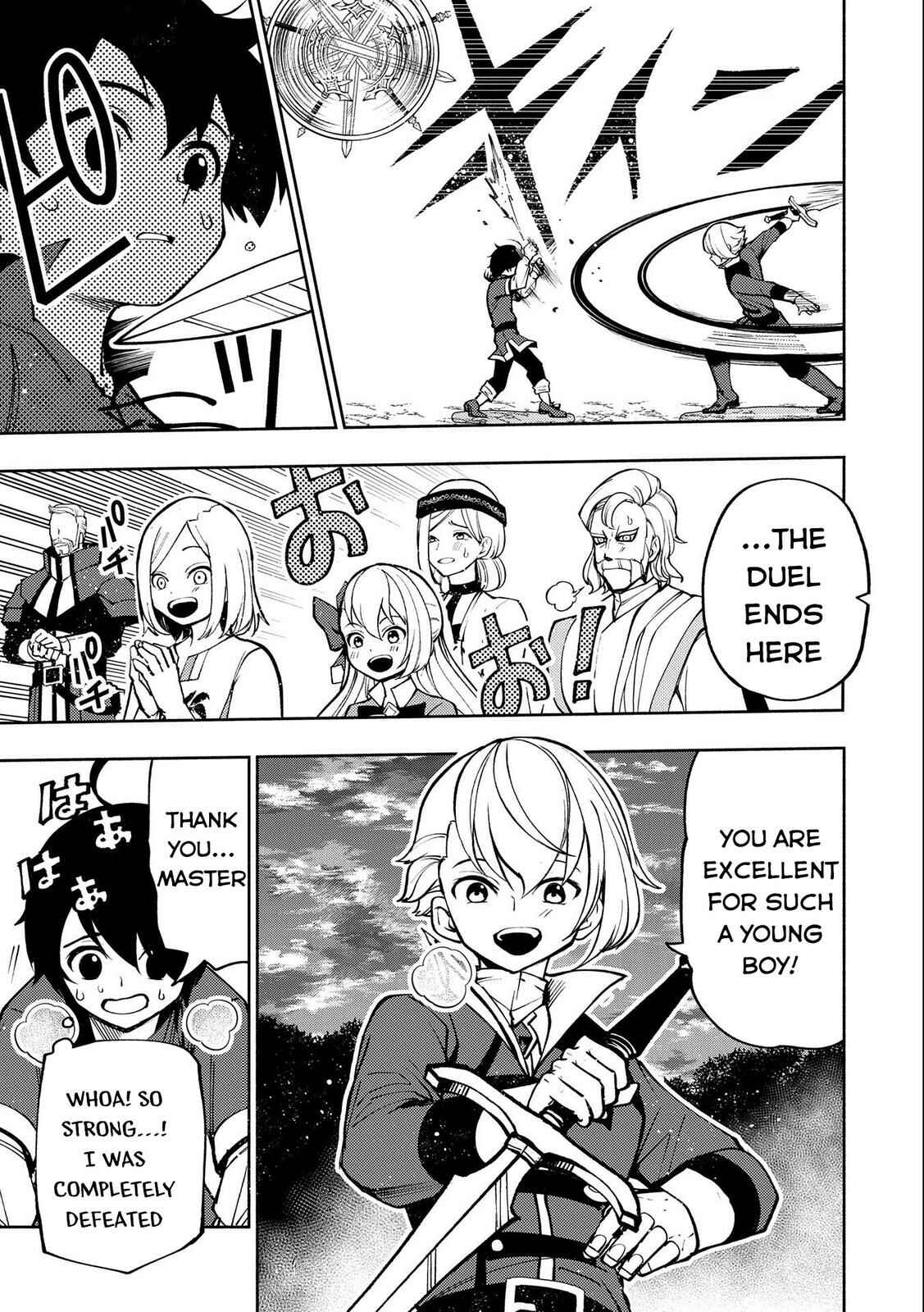 Page 24 Chapter 7 Hell Mode ~Yarikomi Suki no Gamer wa Haisettei no Isekai de Musou Suru~ Hajimari no Shoukanshi