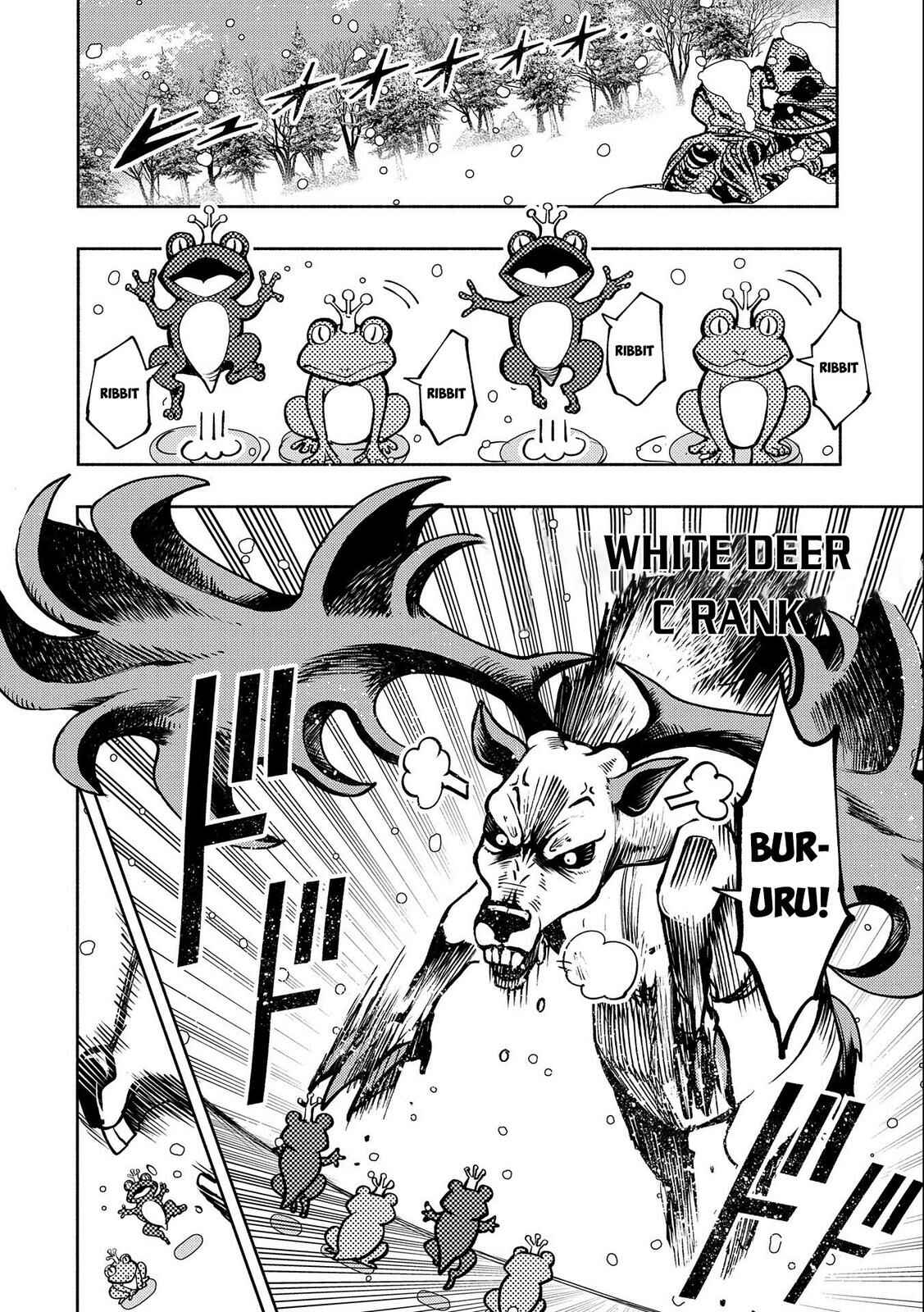 Page 7 Chapter 7 Hell Mode ~Yarikomi Suki no Gamer wa Haisettei no Isekai de Musou Suru~ Hajimari no Shoukanshi