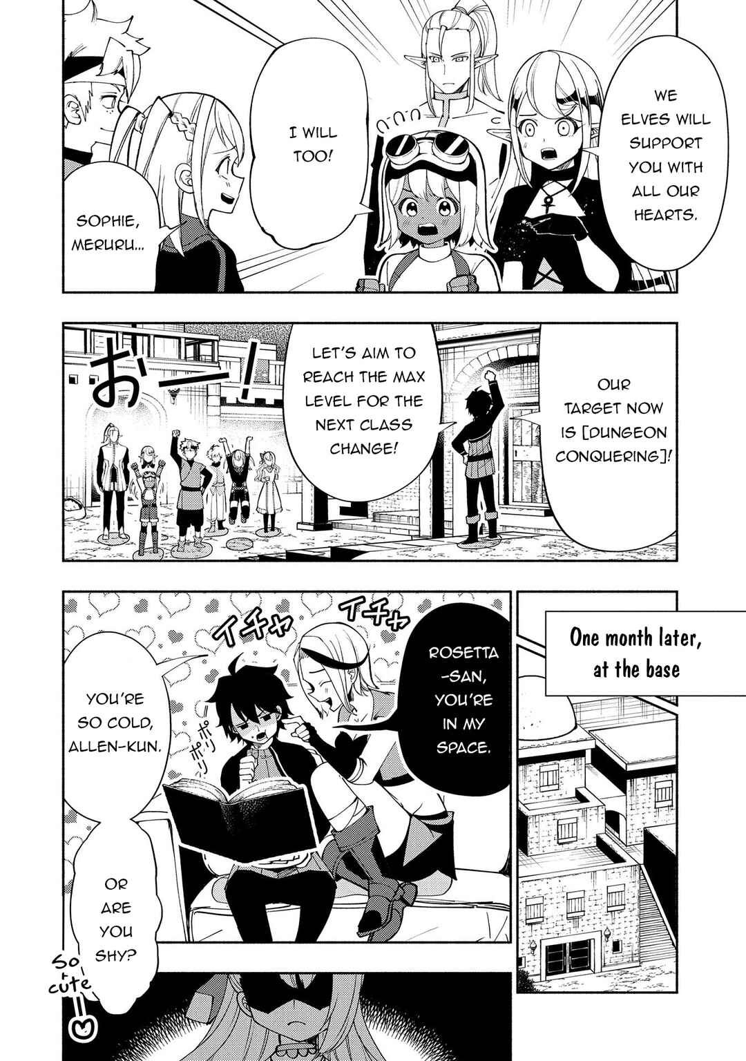 Page 15 Chapter 61 Hell Mode ~Yarikomi Suki no Gamer wa Haisettei no Isekai de Musou Suru~ Hajimari no Shoukanshi