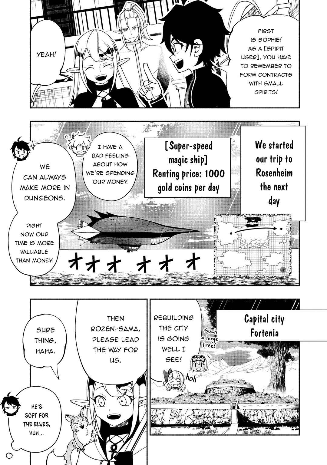 Page 20 Chapter 61 Hell Mode ~Yarikomi Suki no Gamer wa Haisettei no Isekai de Musou Suru~ Hajimari no Shoukanshi