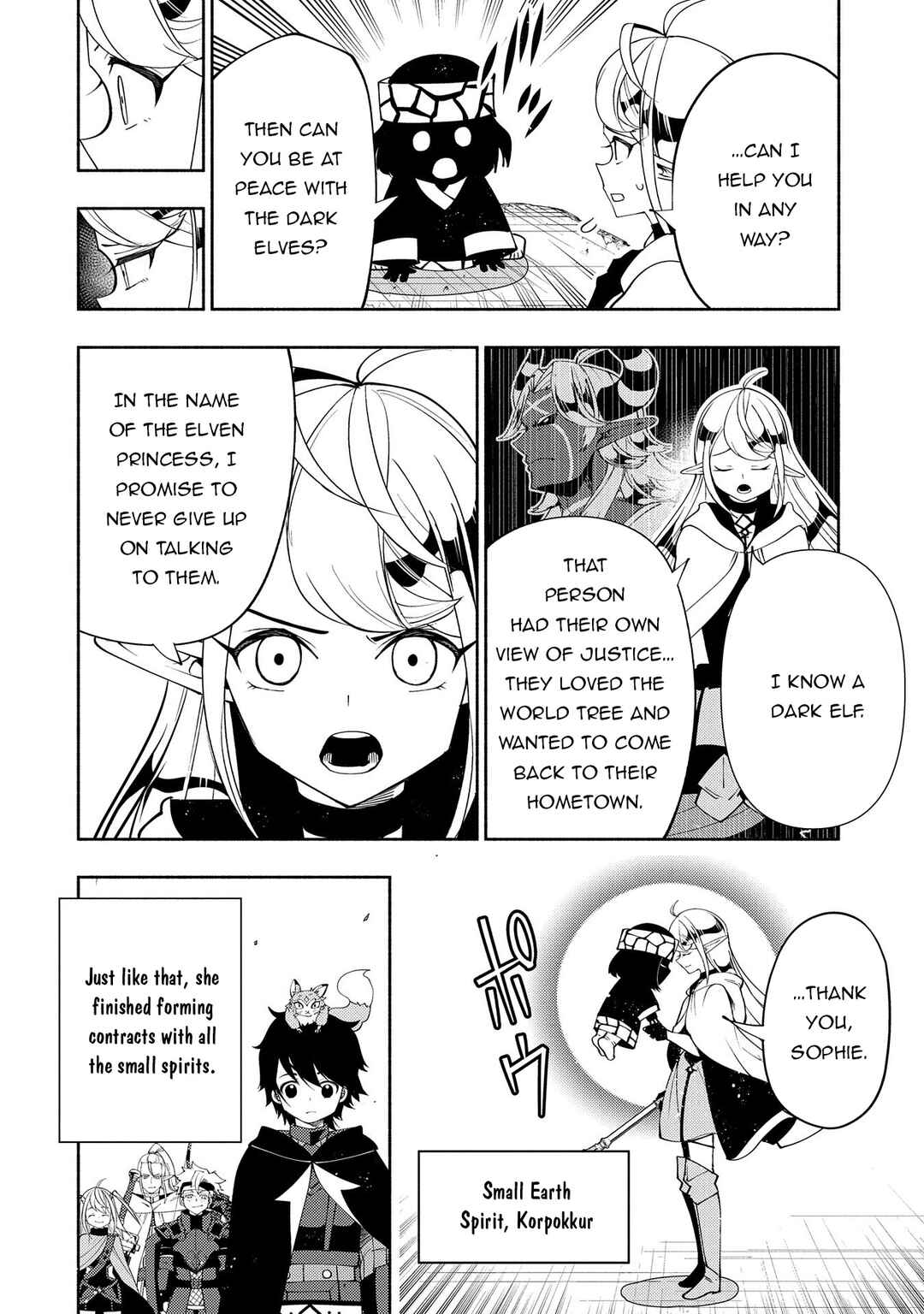 Page 23 Chapter 61 Hell Mode ~Yarikomi Suki no Gamer wa Haisettei no Isekai de Musou Suru~ Hajimari no Shoukanshi