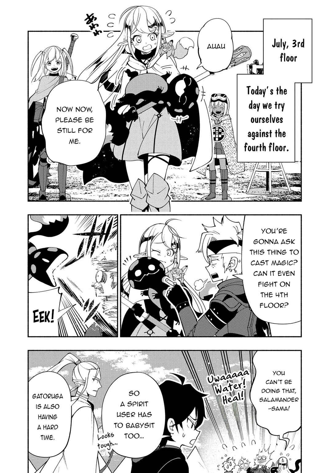 Page 25 Chapter 61 Hell Mode ~Yarikomi Suki no Gamer wa Haisettei no Isekai de Musou Suru~ Hajimari no Shoukanshi