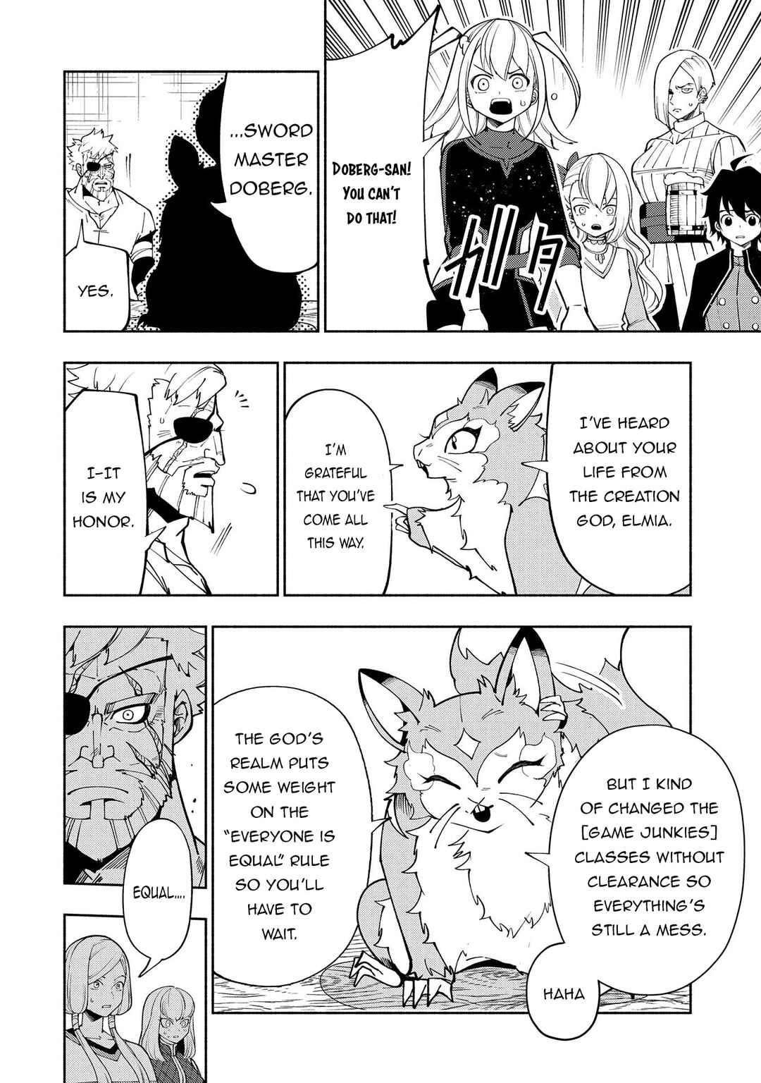 Page 3 Chapter 61 Hell Mode ~Yarikomi Suki no Gamer wa Haisettei no Isekai de Musou Suru~ Hajimari no Shoukanshi