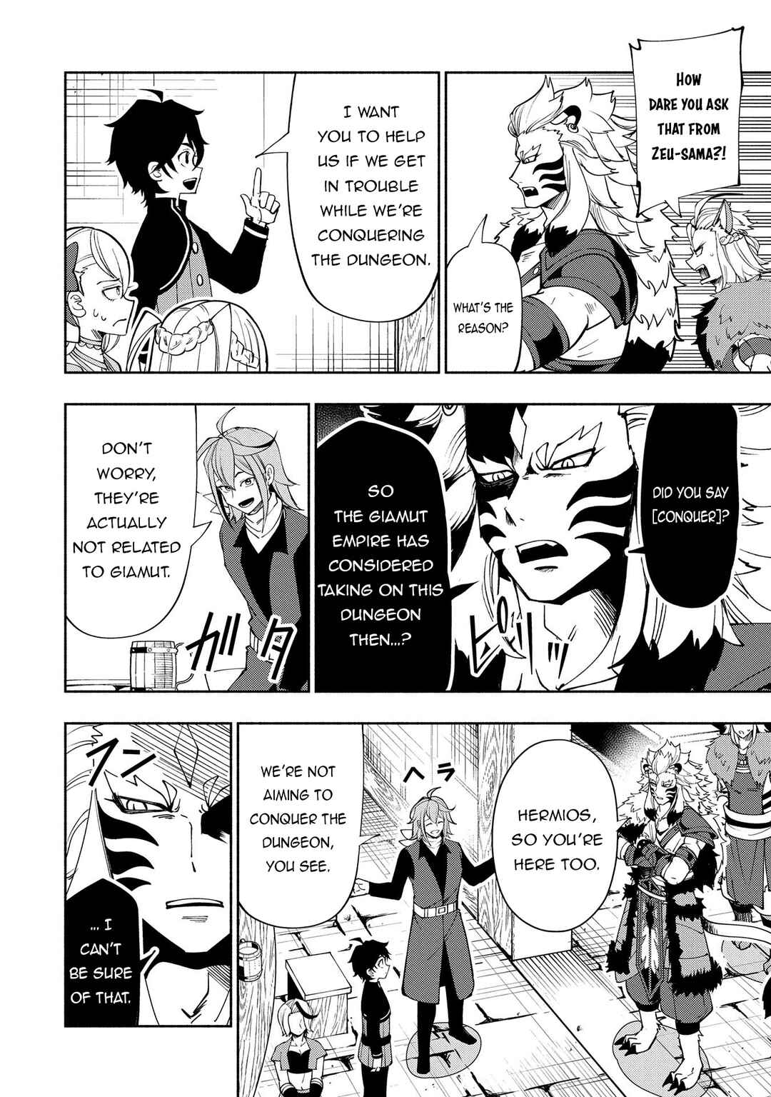Page 7 Chapter 61 Hell Mode ~Yarikomi Suki no Gamer wa Haisettei no Isekai de Musou Suru~ Hajimari no Shoukanshi