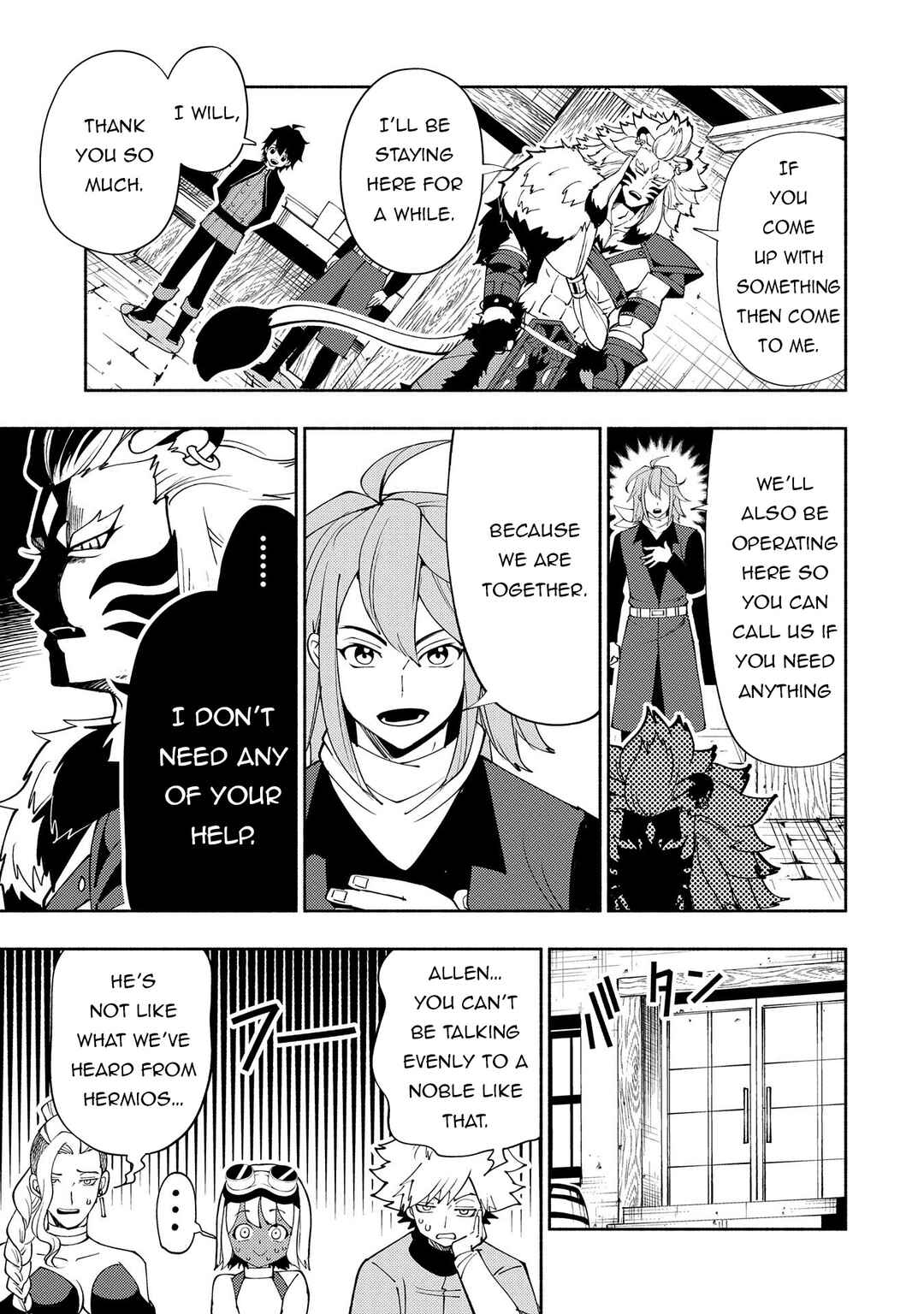 Page 8 Chapter 61 Hell Mode ~Yarikomi Suki no Gamer wa Haisettei no Isekai de Musou Suru~ Hajimari no Shoukanshi
