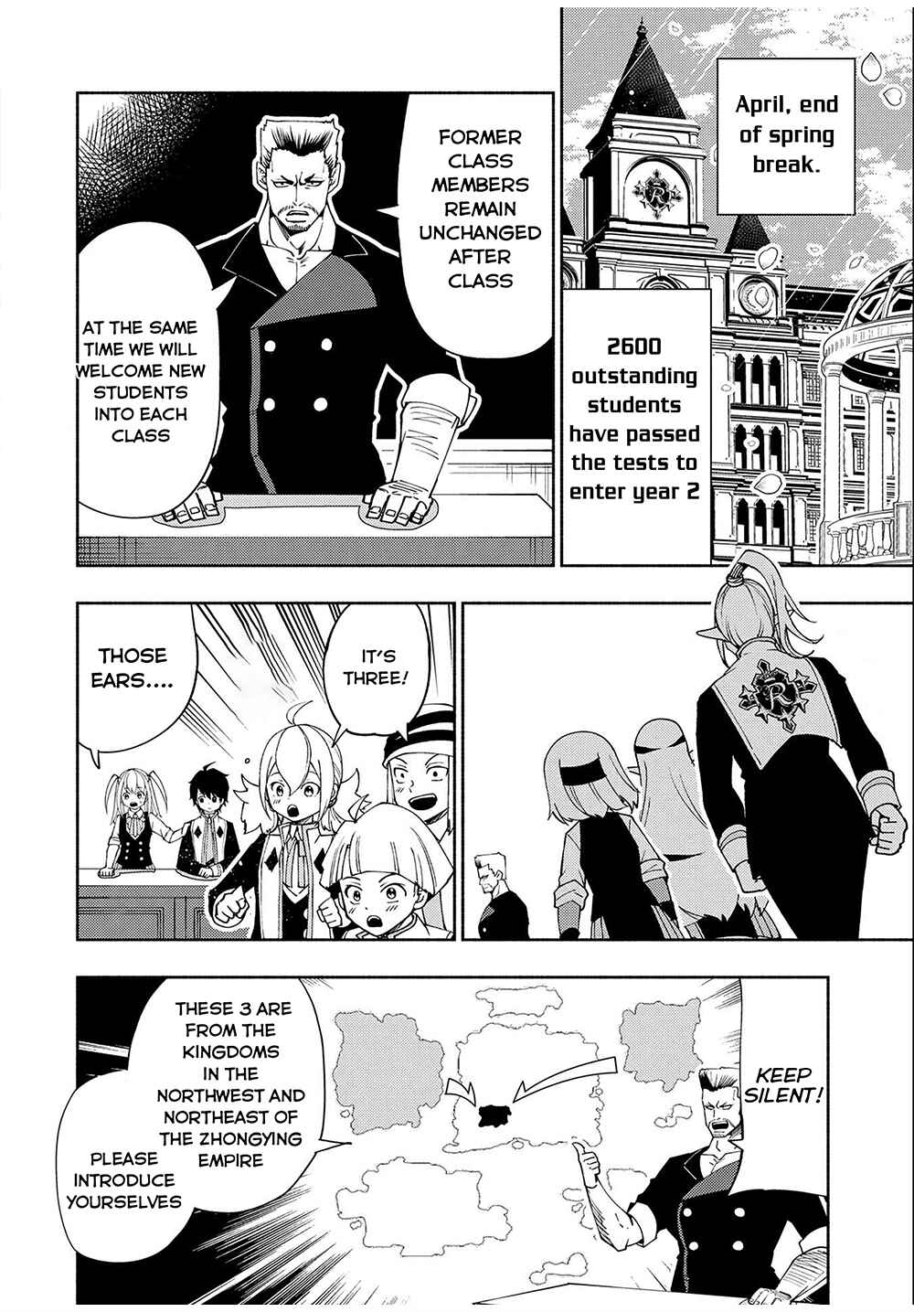 Page 13 Chapter 34 Hell Mode ~Yarikomi Suki no Gamer wa Haisettei no Isekai de Musou Suru~ Hajimari no Shoukanshi