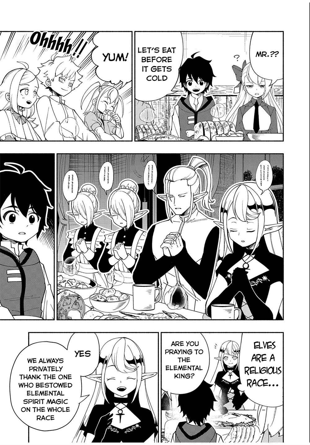 Page 22 Chapter 34 Hell Mode ~Yarikomi Suki no Gamer wa Haisettei no Isekai de Musou Suru~ Hajimari no Shoukanshi