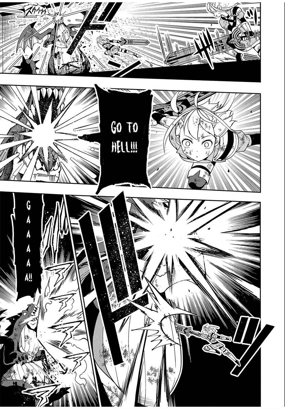 Page 4 Chapter 34 Hell Mode ~Yarikomi Suki no Gamer wa Haisettei no Isekai de Musou Suru~ Hajimari no Shoukanshi
