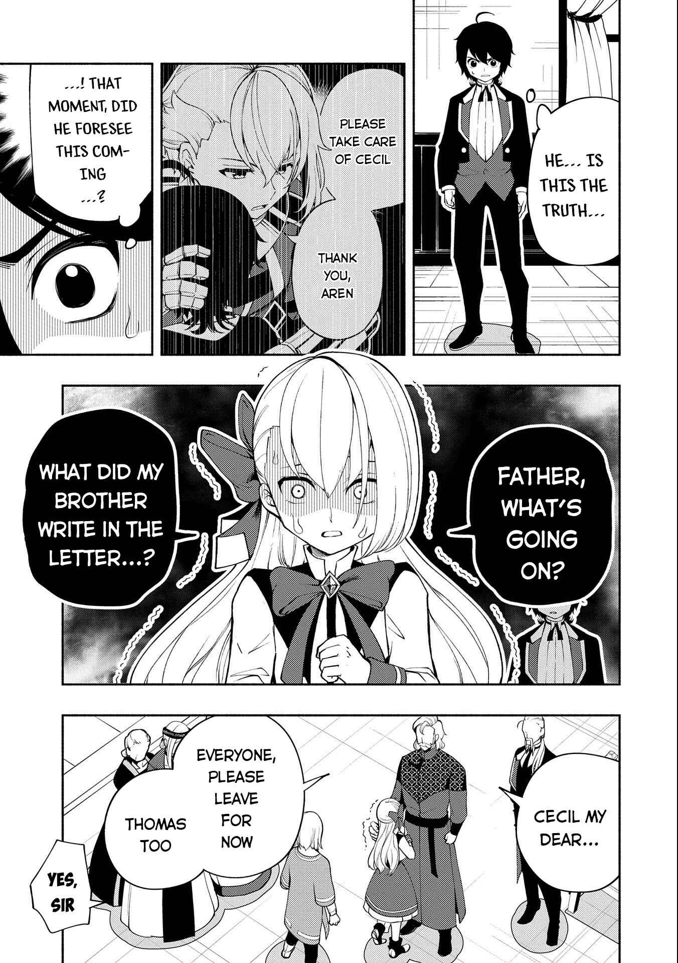 Page 14 Chapter 15 Hell Mode ~Yarikomi Suki no Gamer wa Haisettei no Isekai de Musou Suru~ Hajimari no Shoukanshi
