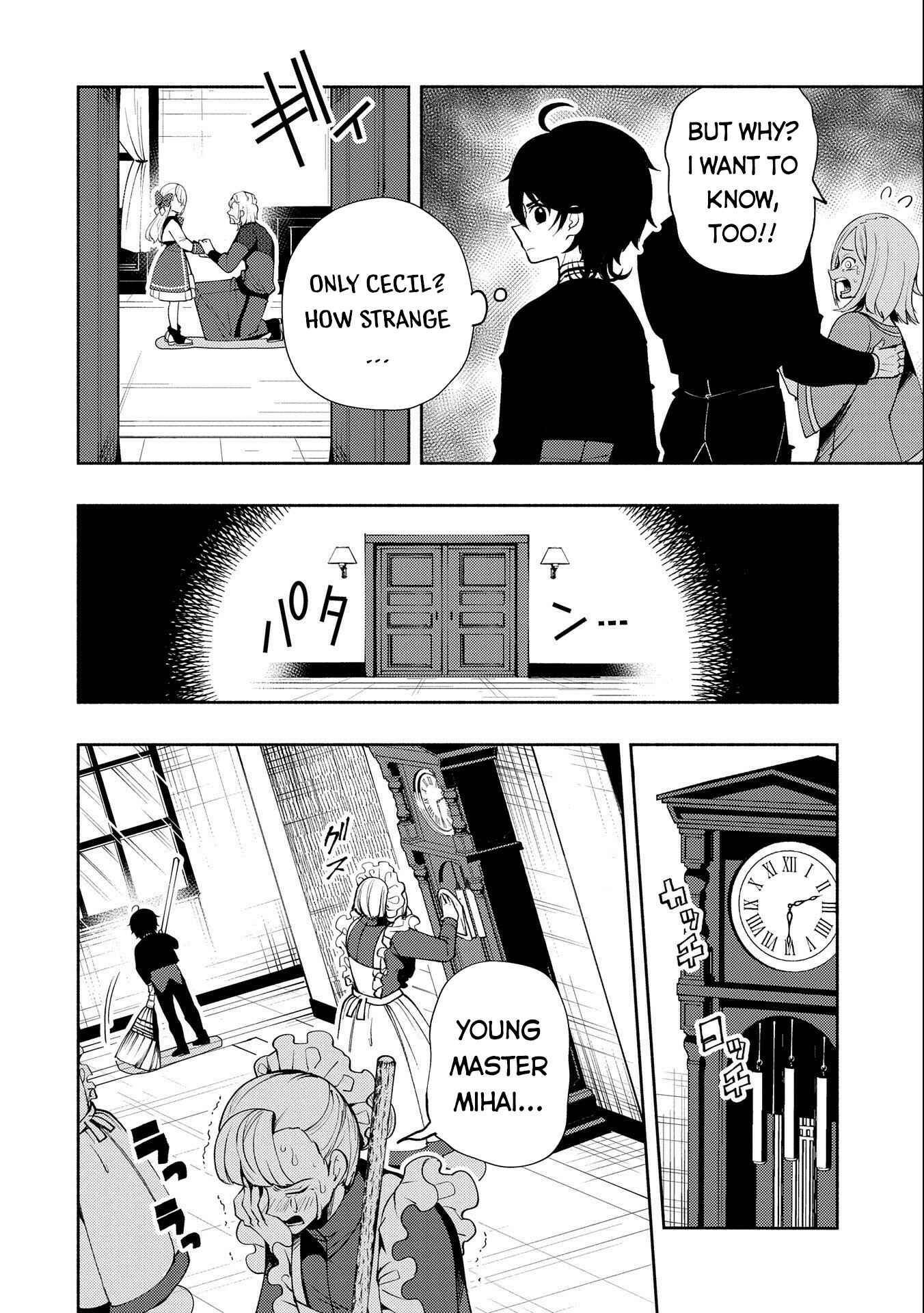 Page 15 Chapter 15 Hell Mode ~Yarikomi Suki no Gamer wa Haisettei no Isekai de Musou Suru~ Hajimari no Shoukanshi