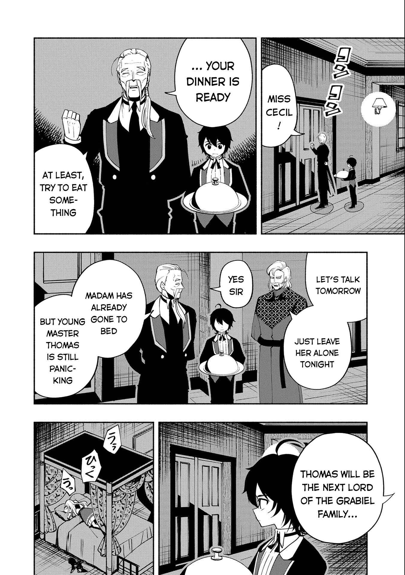 Page 19 Chapter 15 Hell Mode ~Yarikomi Suki no Gamer wa Haisettei no Isekai de Musou Suru~ Hajimari no Shoukanshi