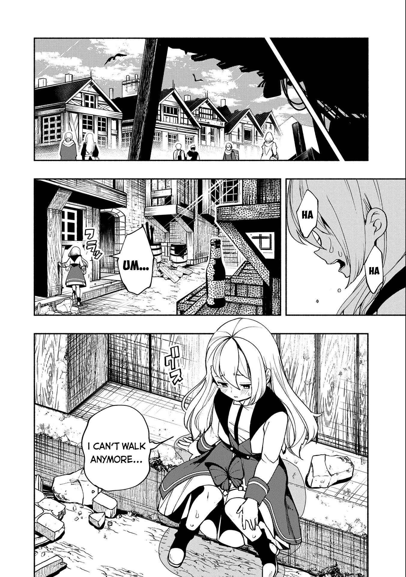 Page 23 Chapter 15 Hell Mode ~Yarikomi Suki no Gamer wa Haisettei no Isekai de Musou Suru~ Hajimari no Shoukanshi