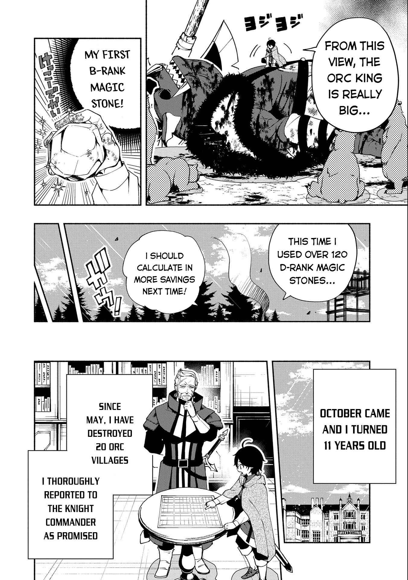 Page 5 Chapter 15 Hell Mode ~Yarikomi Suki no Gamer wa Haisettei no Isekai de Musou Suru~ Hajimari no Shoukanshi