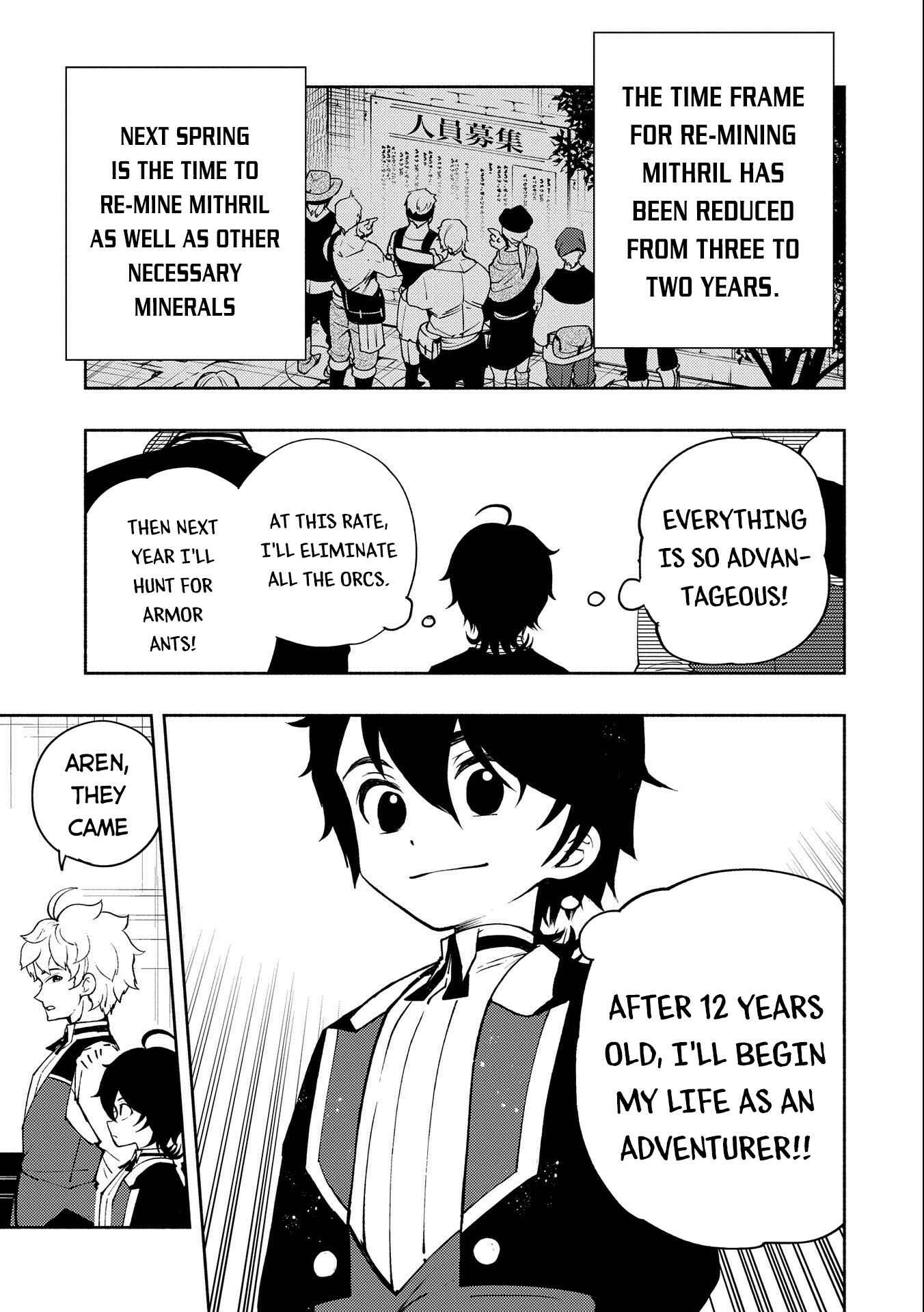 Page 6 Chapter 15 Hell Mode ~Yarikomi Suki no Gamer wa Haisettei no Isekai de Musou Suru~ Hajimari no Shoukanshi