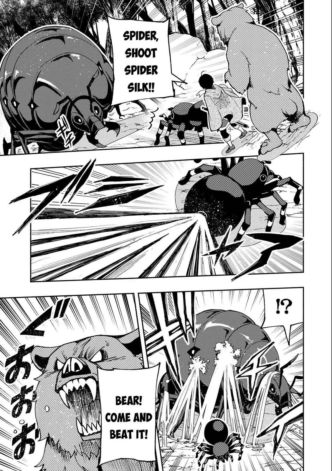 Page 16 Chapter 10 Hell Mode ~Yarikomi Suki no Gamer wa Haisettei no Isekai de Musou Suru~ Hajimari no Shoukanshi
