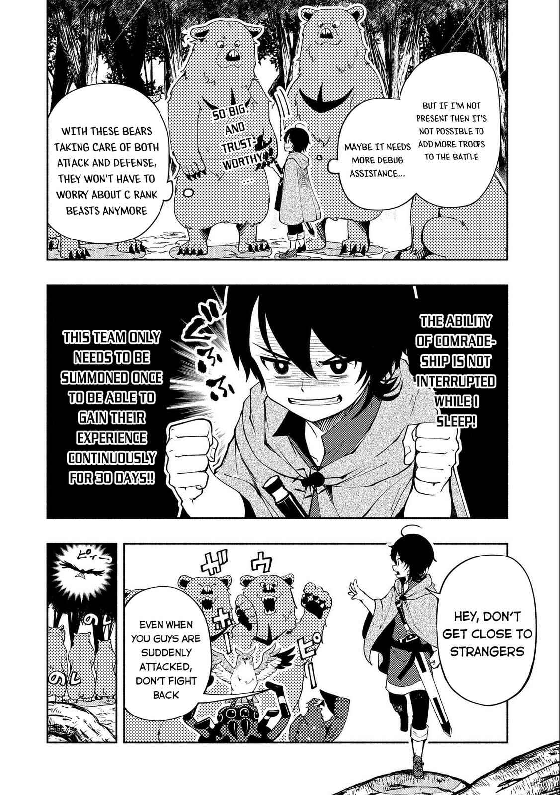 Page 19 Chapter 10 Hell Mode ~Yarikomi Suki no Gamer wa Haisettei no Isekai de Musou Suru~ Hajimari no Shoukanshi
