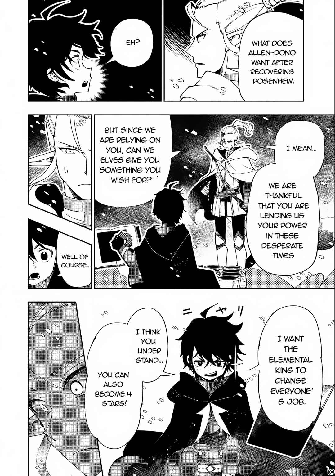 Page 11 Chapter 45 Hell Mode ~Yarikomi Suki no Gamer wa Haisettei no Isekai de Musou Suru~ Hajimari no Shoukanshi