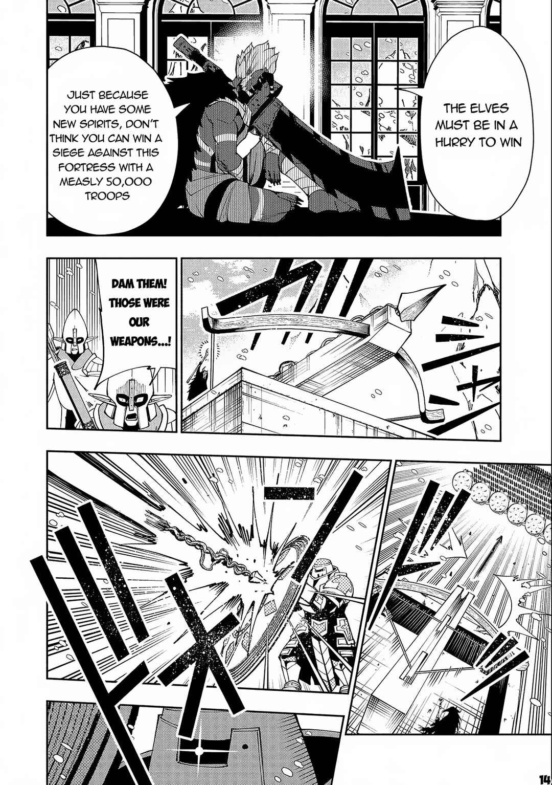 Page 15 Chapter 45 Hell Mode ~Yarikomi Suki no Gamer wa Haisettei no Isekai de Musou Suru~ Hajimari no Shoukanshi