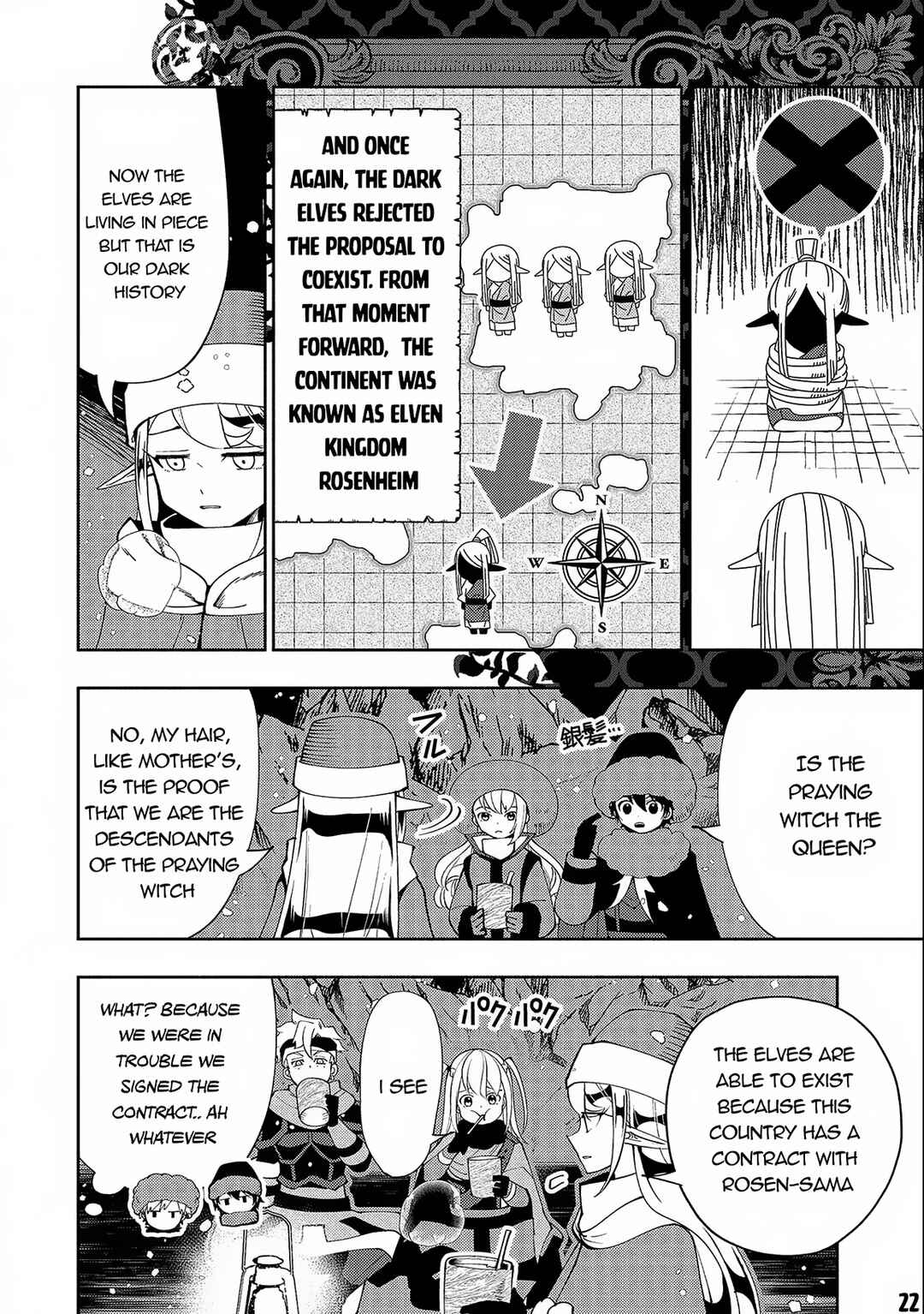 Page 23 Chapter 45 Hell Mode ~Yarikomi Suki no Gamer wa Haisettei no Isekai de Musou Suru~ Hajimari no Shoukanshi