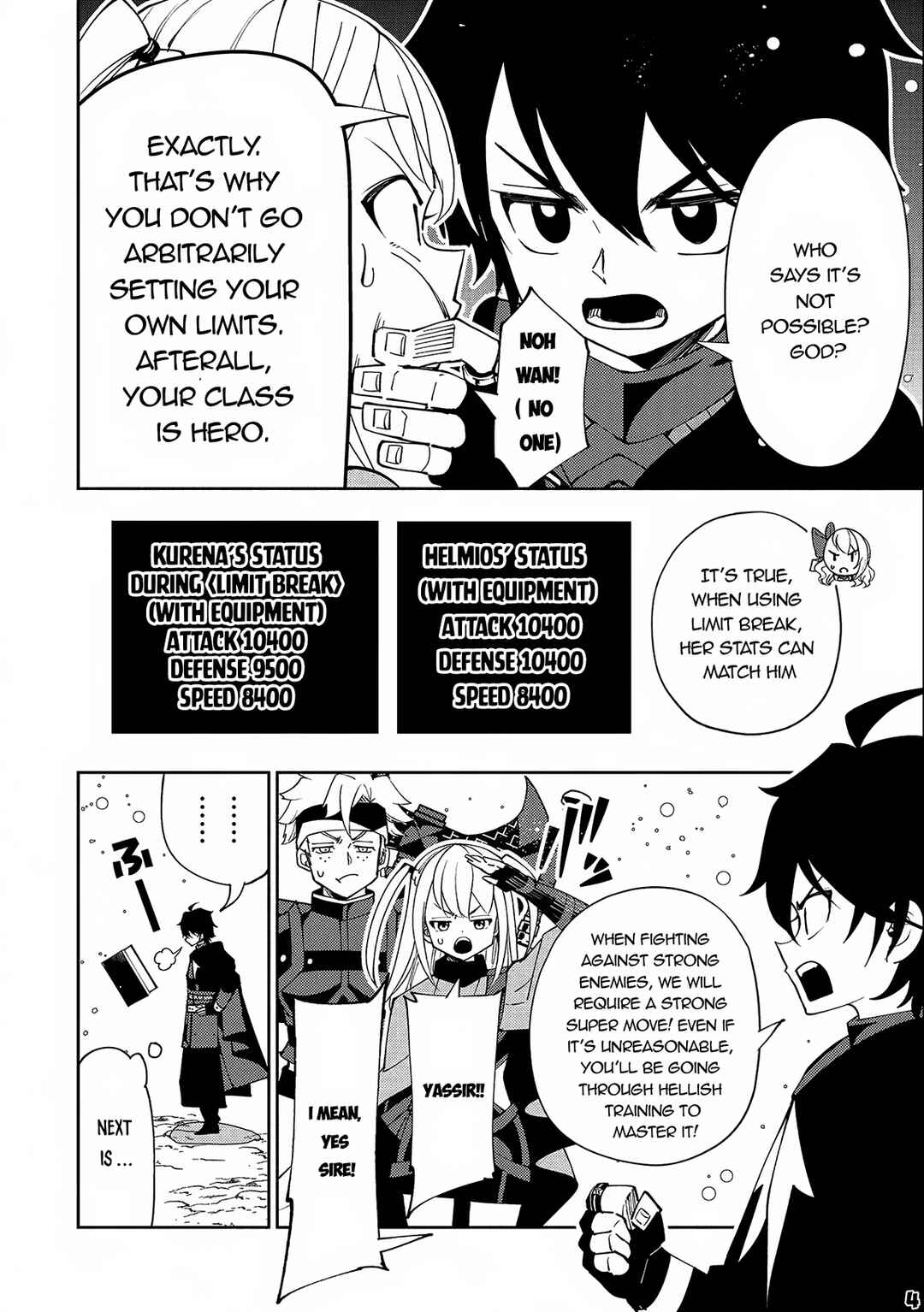 Page 5 Chapter 45 Hell Mode ~Yarikomi Suki no Gamer wa Haisettei no Isekai de Musou Suru~ Hajimari no Shoukanshi