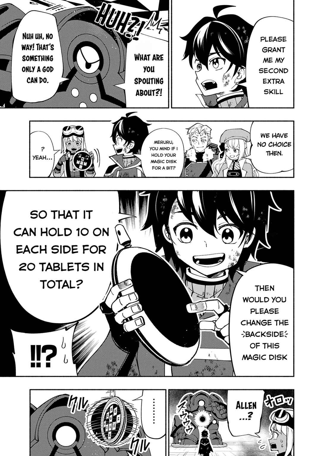 Page 10 Chapter 73.2 Hell Mode ~Yarikomi Suki no Gamer wa Haisettei no Isekai de Musou Suru~ Hajimari no Shoukanshi