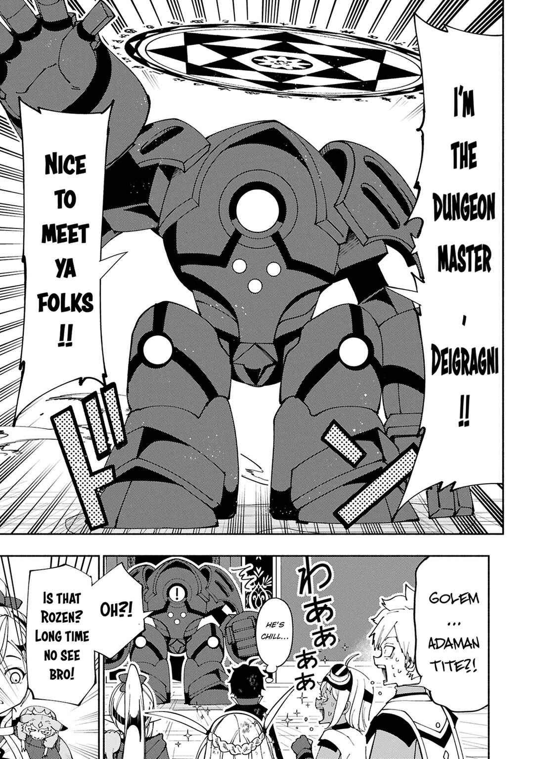 Page 8 Chapter 73.2 Hell Mode ~Yarikomi Suki no Gamer wa Haisettei no Isekai de Musou Suru~ Hajimari no Shoukanshi
