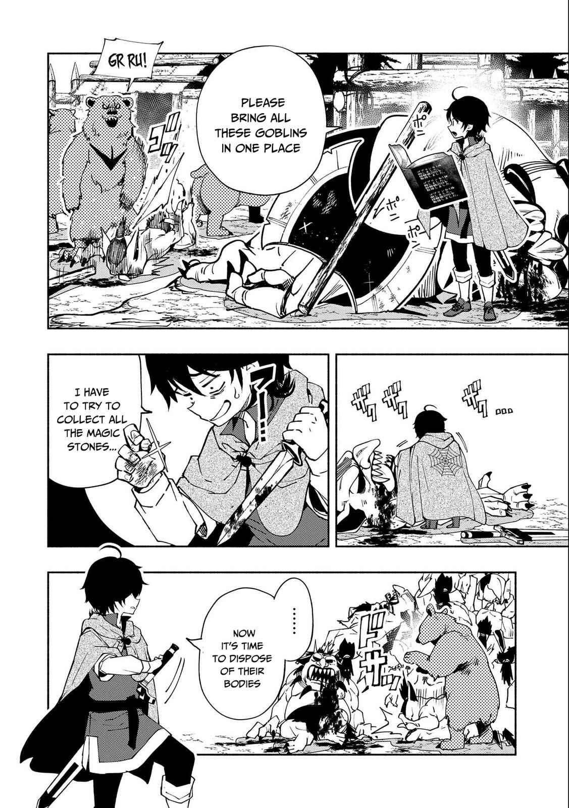 Page 13 Chapter 11 Hell Mode ~Yarikomi Suki no Gamer wa Haisettei no Isekai de Musou Suru~ Hajimari no Shoukanshi