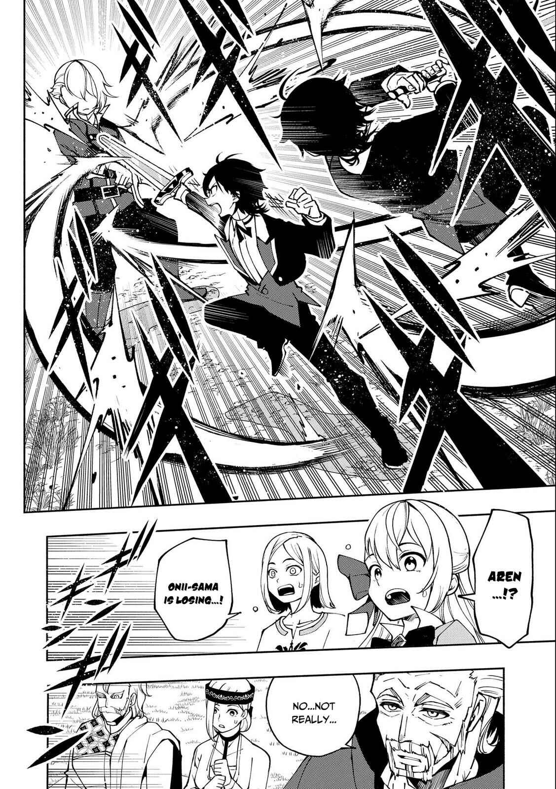 Page 23 Chapter 11 Hell Mode ~Yarikomi Suki no Gamer wa Haisettei no Isekai de Musou Suru~ Hajimari no Shoukanshi
