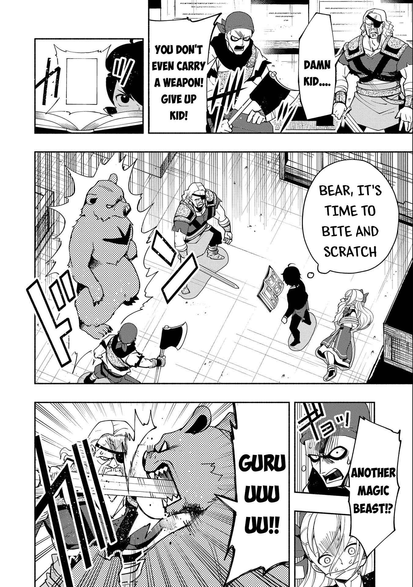 Page 11 Chapter 19 Hell Mode ~Yarikomi Suki no Gamer wa Haisettei no Isekai de Musou Suru~ Hajimari no Shoukanshi