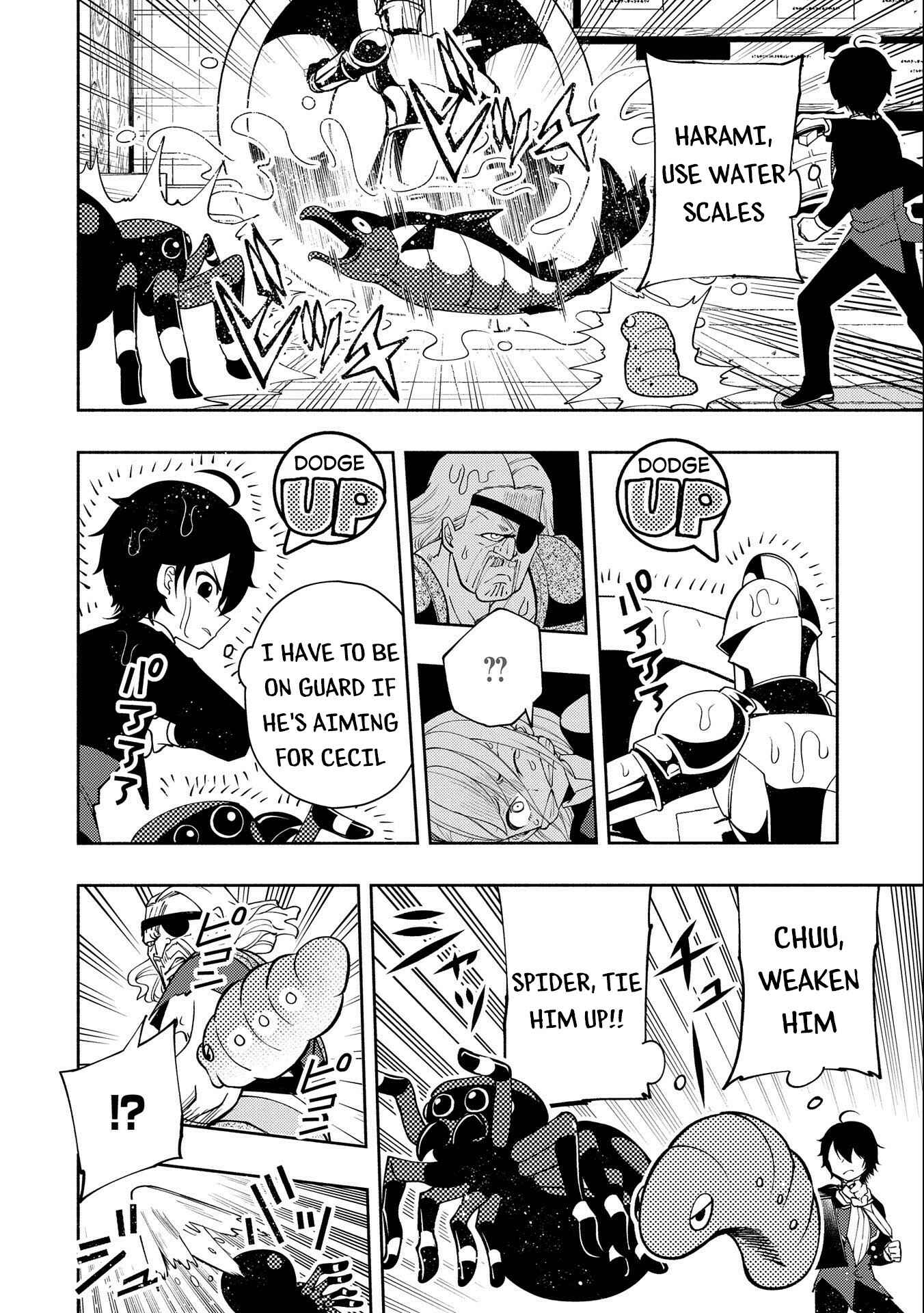 Page 15 Chapter 19 Hell Mode ~Yarikomi Suki no Gamer wa Haisettei no Isekai de Musou Suru~ Hajimari no Shoukanshi