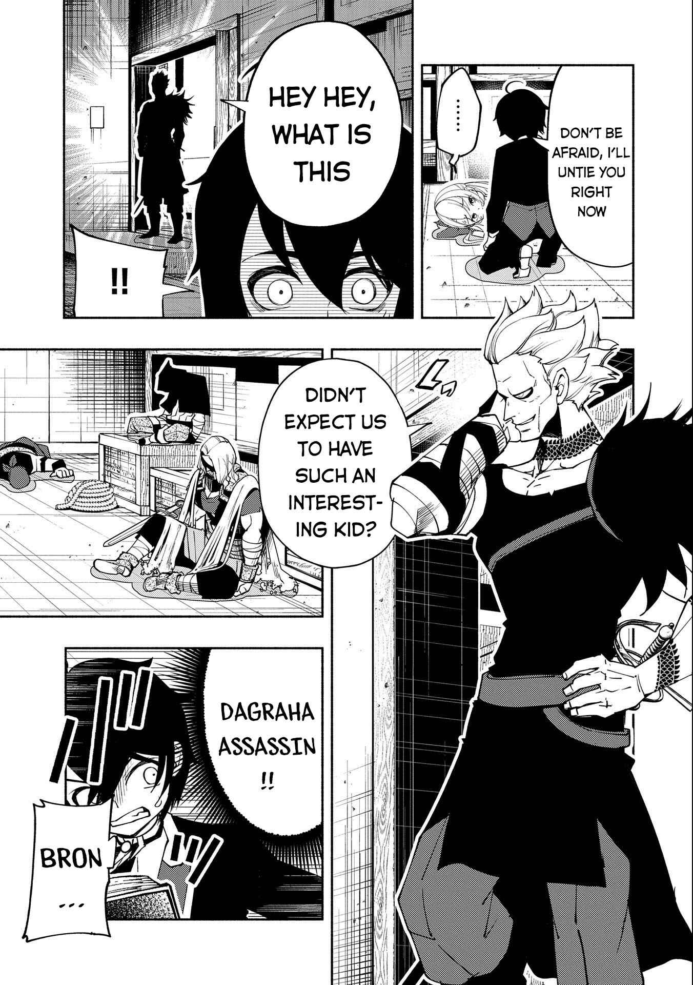 Page 18 Chapter 19 Hell Mode ~Yarikomi Suki no Gamer wa Haisettei no Isekai de Musou Suru~ Hajimari no Shoukanshi
