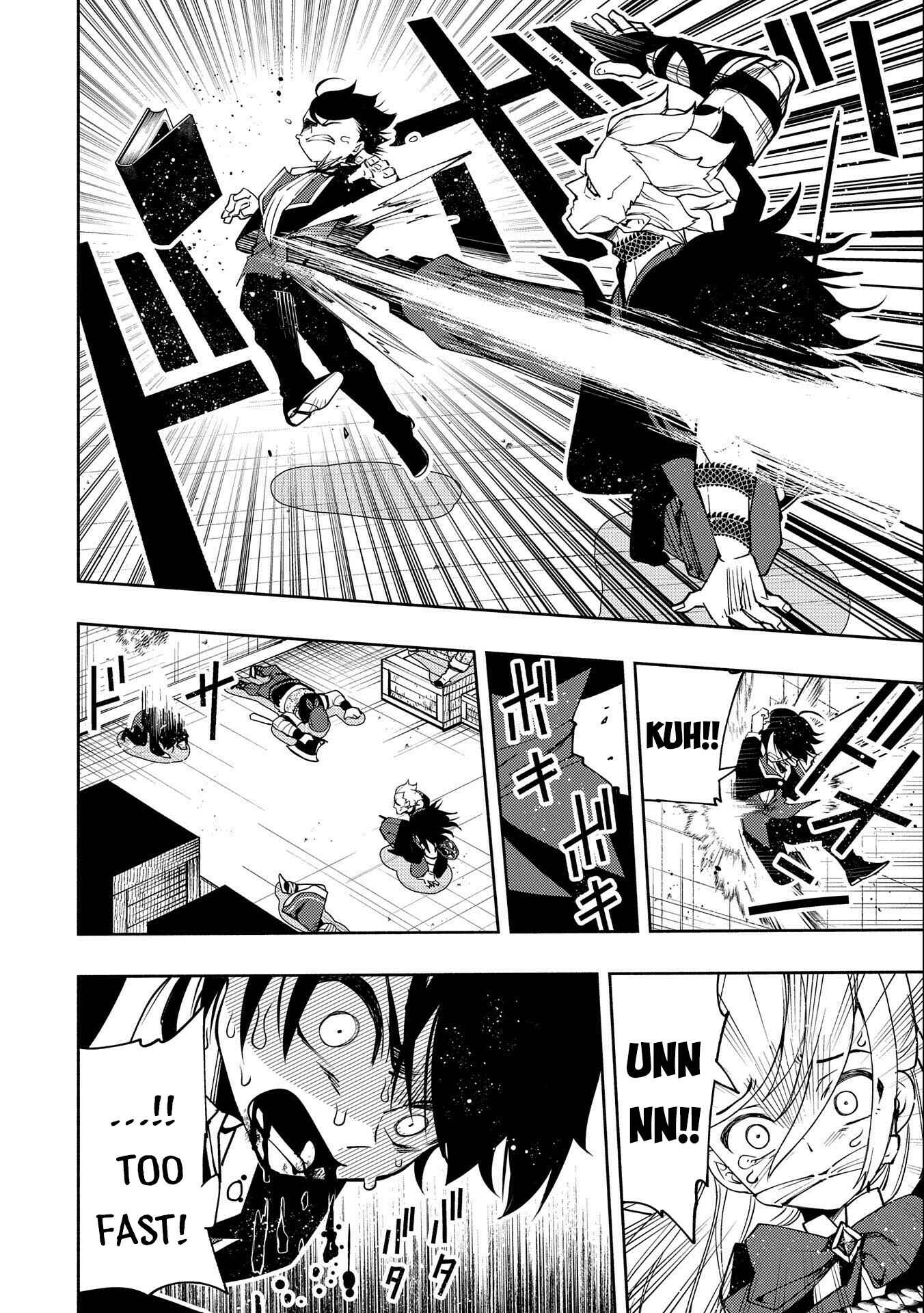 Page 19 Chapter 19 Hell Mode ~Yarikomi Suki no Gamer wa Haisettei no Isekai de Musou Suru~ Hajimari no Shoukanshi