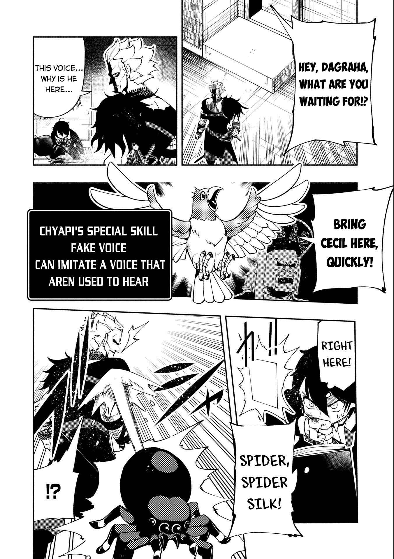 Page 21 Chapter 19 Hell Mode ~Yarikomi Suki no Gamer wa Haisettei no Isekai de Musou Suru~ Hajimari no Shoukanshi