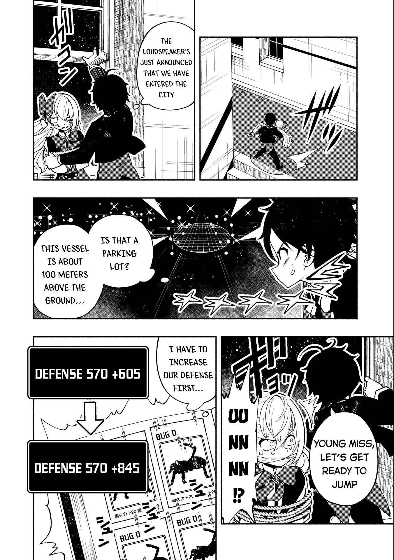 Page 23 Chapter 19 Hell Mode ~Yarikomi Suki no Gamer wa Haisettei no Isekai de Musou Suru~ Hajimari no Shoukanshi