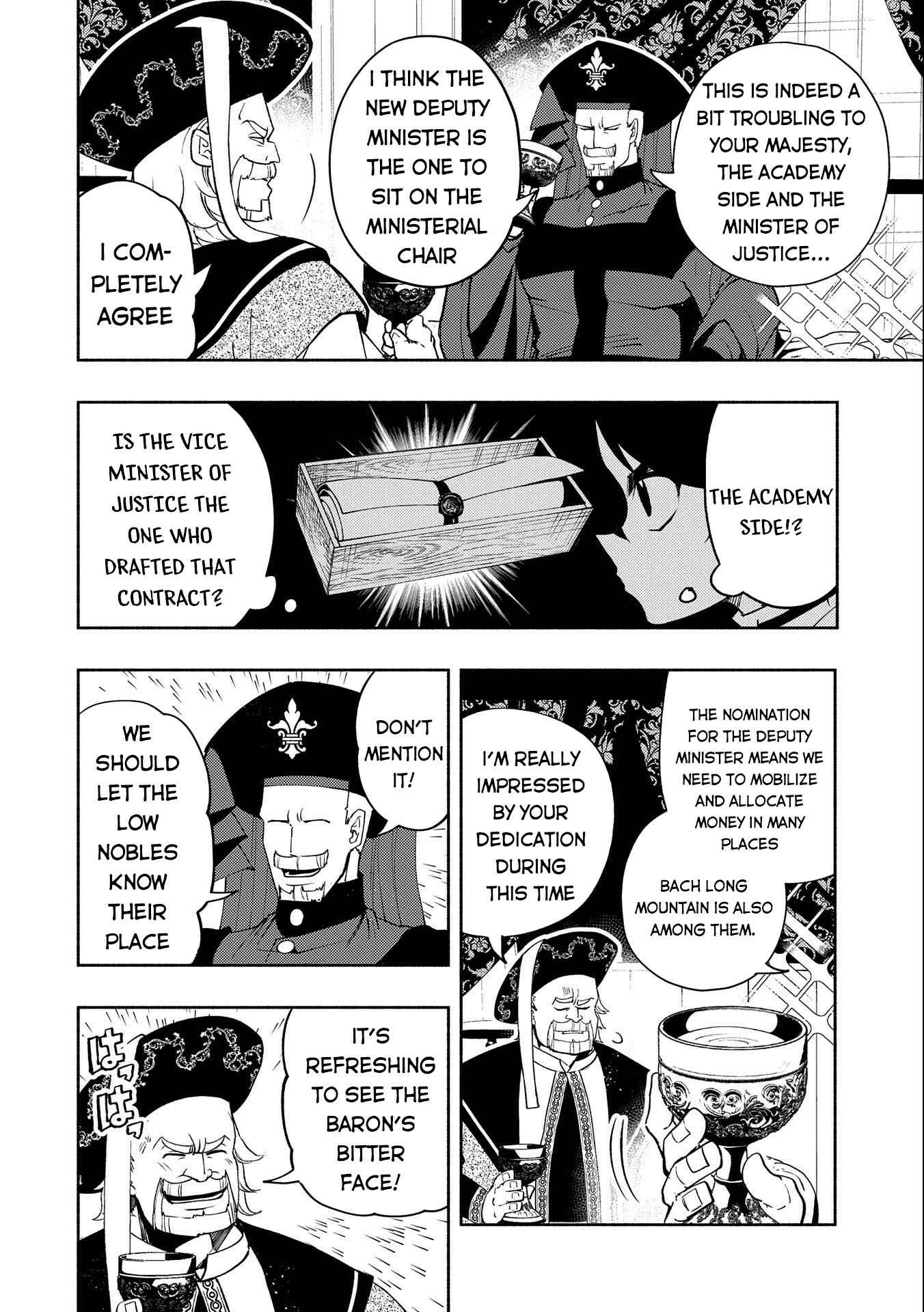 Page 3 Chapter 19 Hell Mode ~Yarikomi Suki no Gamer wa Haisettei no Isekai de Musou Suru~ Hajimari no Shoukanshi
