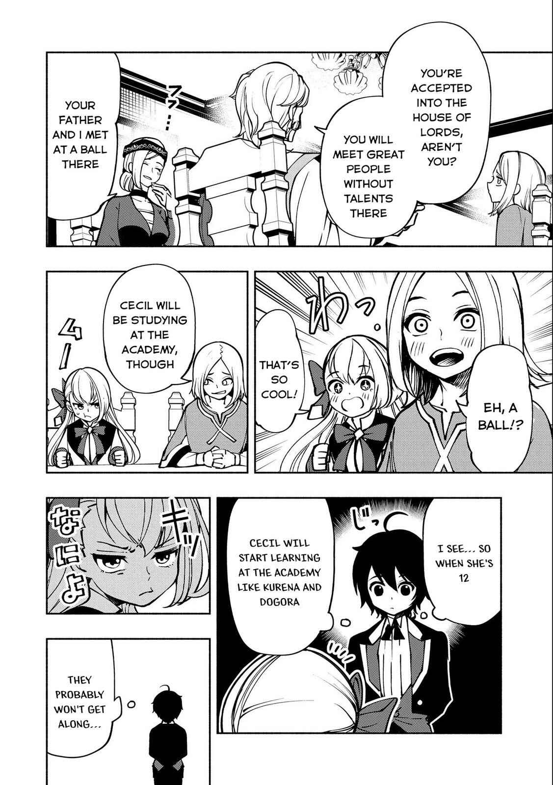Page 11 Chapter 5 Hell Mode ~Yarikomi Suki no Gamer wa Haisettei no Isekai de Musou Suru~ Hajimari no Shoukanshi