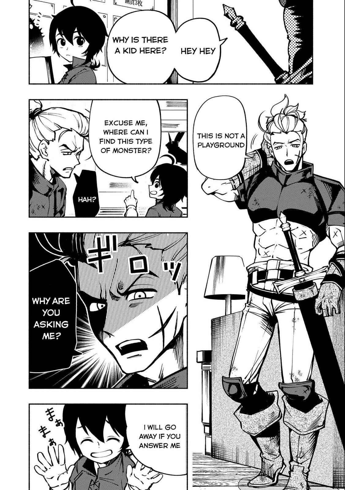 Page 15 Chapter 5 Hell Mode ~Yarikomi Suki no Gamer wa Haisettei no Isekai de Musou Suru~ Hajimari no Shoukanshi